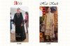 Hai Kuch By Bilqis Cambric Cotton Pakistani Suits Wholesale Shop In Surat
